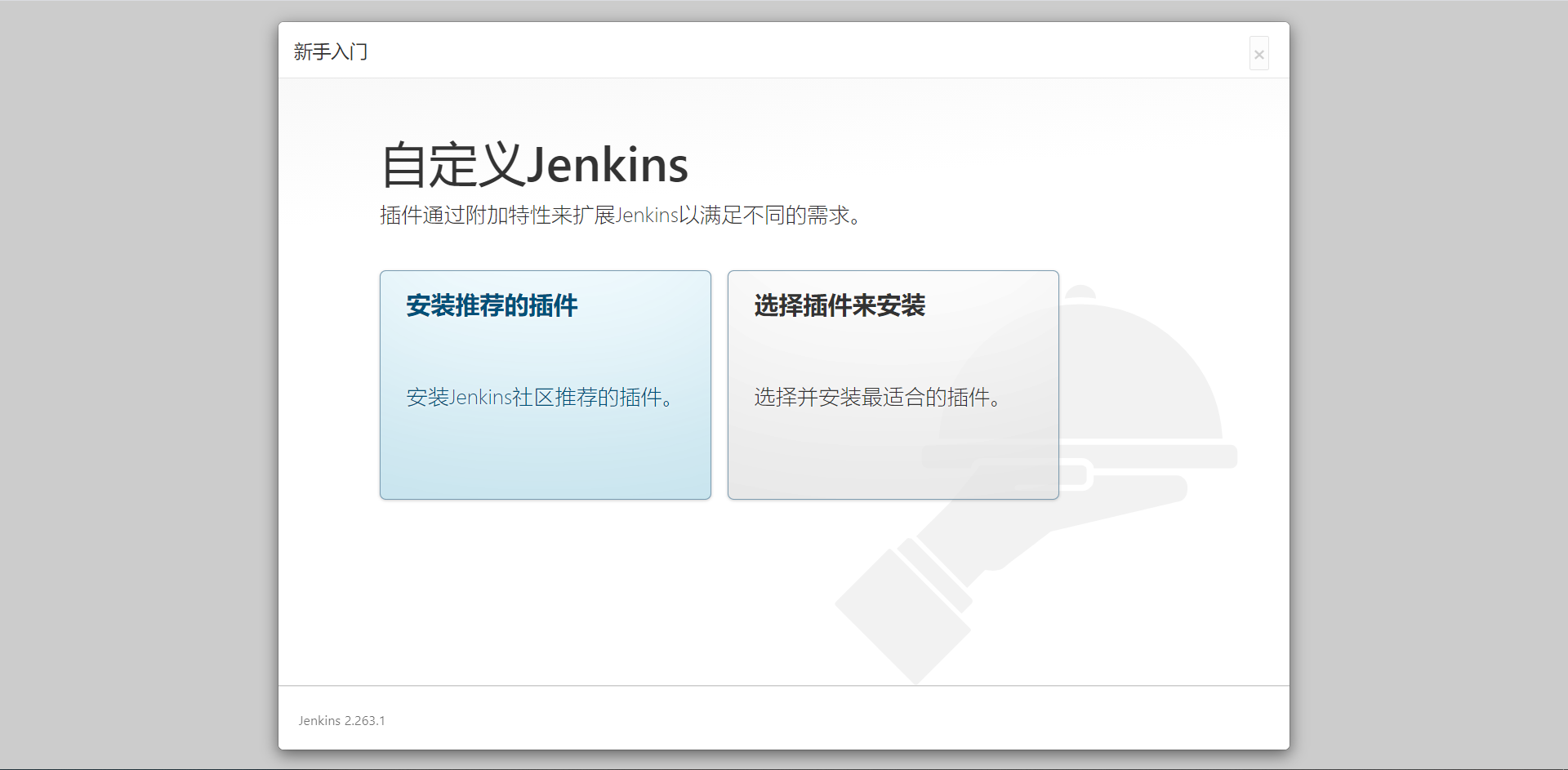 jenkinscj