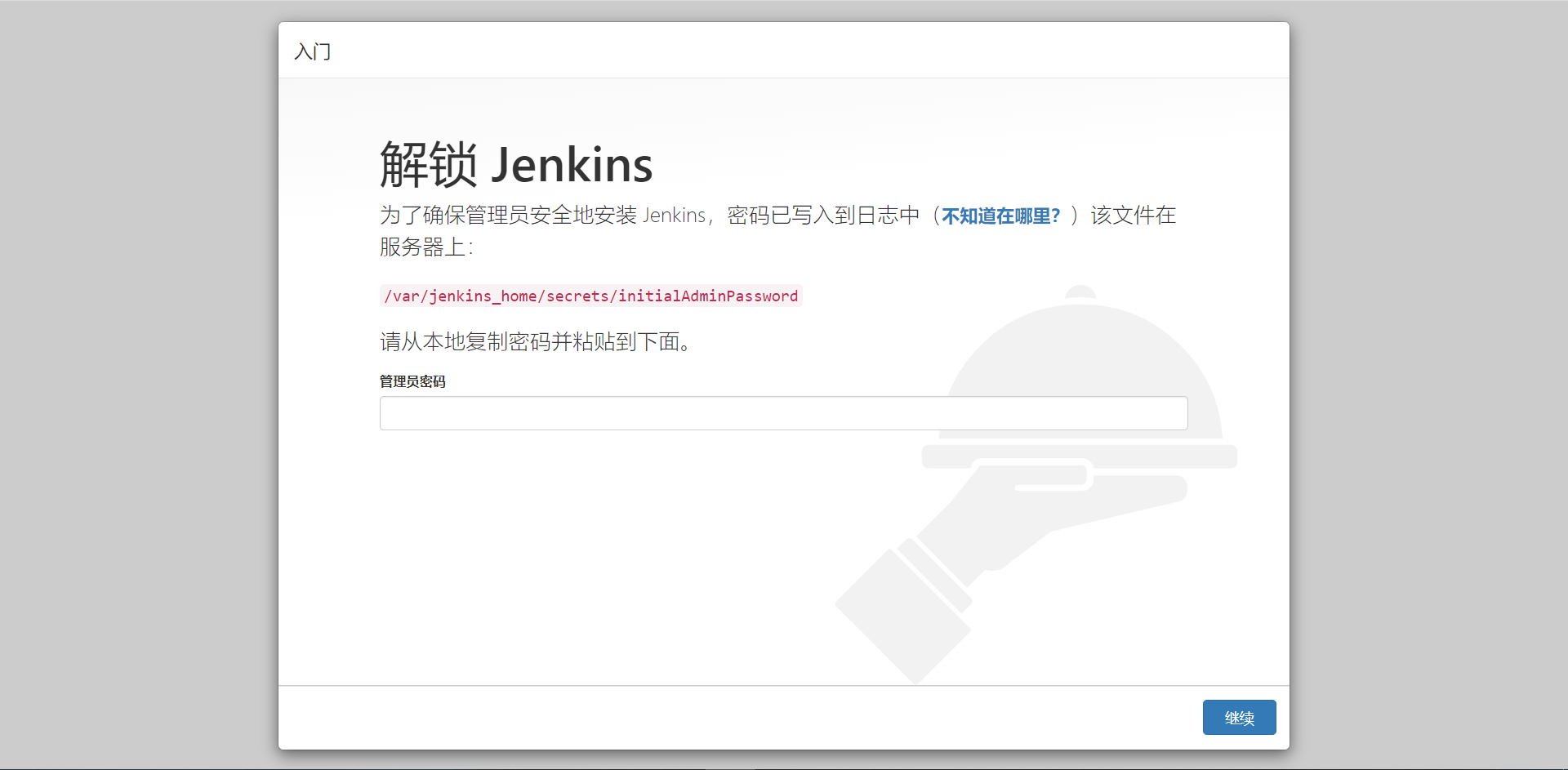dockerps